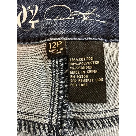 DG2 by Diane Gilman Blue Jeans Embellishment on Legs Size 12P - Picture 4 of 7